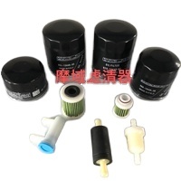 Filtro de aire de admisión para Yamaha <span class=keywords><strong>Virago</strong></span> <span class=keywords><strong>535</strong></span> XV535 3BT XV535S, Kit de filtros de aceite de <span class=keywords><strong>motor</strong></span>, Piezas de motocicleta 2GV-14451-00 - Product Image 5
