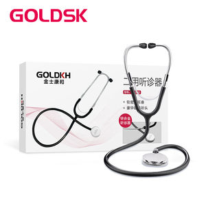 Estetoscopio de Doble Cabeza Jin Shikang Modelo TC-30G Clase I para Médicos y Estudiantes de Medicina, Receptor de Voz Clara, Cardiología/Pediatria - Product Image 1