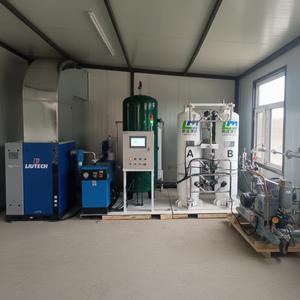 Générateur d'oxygène professionnel Luoming avec contrôle PLC Siemens pour une alimentation fiable en oxygène hospitalier - Product Image 4