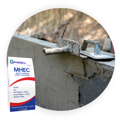 Premium Cement Mortar Additive with MHEC Superior Water Retention and Durability for Construction MHEC