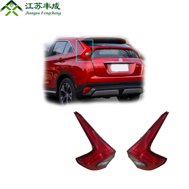 2018 for Mitsubishi Eclipse Cross Side Tail Light, Halogen & Xenon Tail Light, 8330B281 8330B282