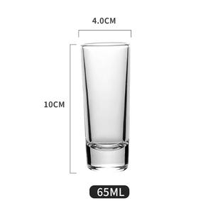 Grand <span class=keywords><strong>verre</strong></span> <span class=keywords><strong>à</strong></span> liqueur Offre Spéciale avec logo personnalisé et base lourde pour <span class=keywords><strong>verre</strong></span> <span class=keywords><strong>à</strong></span> liqueur de vin <span class=keywords><strong>à</strong></span> <span class=keywords><strong>whisky</strong></span> pour restaurant, cuisine et bar - Product Image 6