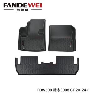 Tapis de sol de voiture sur mesure en TPV, ensemble complet, imperméables et antidérapants pour <span class=keywords><strong>Peugeot</strong></span> 3008 GT 2020-2024+ - Product Image 1