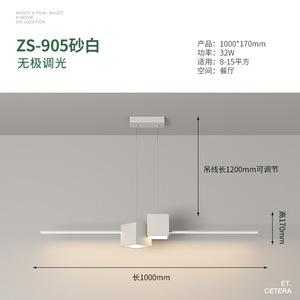 Asian Style Chandelier Pendant <b>Light</b> Paper Shade Metal Base <b>LED</b> Ceiling <b>Lamp</b> Warm White CRI80 Large Size Living Room Fixture - Product Image 1