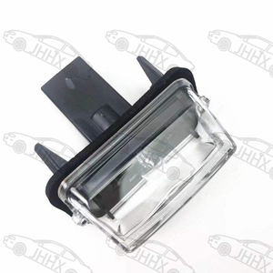 Lámpara de luz de matrícula trasera para TOYOTA VIOS AVENSIS VERSO YARIS LEVIN CAMRY COROLLA <span class=keywords><strong>AURIS</strong></span> HIGHLANDER - Product Image 2