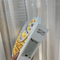 Lampe décorative en bois en forme de mosquée à croissant doré découpé, avec bande LED, alimentée par piles, ornement de table et de bureau