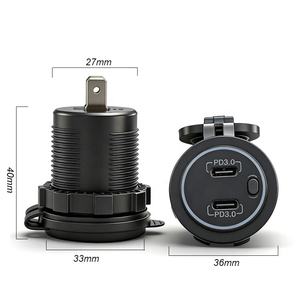 เครื่องชาร์จ USB แบบคู่ 12V พร้อมพอร์ต PD 2 ช่อง ปุ่มเปิด/ปิด ไฟ LED ดีไซน์ใหม่สไตล์จีน - Product Image 2
