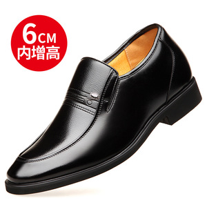 Chaussures en cuir formelles pour hommes, bout pointu, à enfiler, hauteur interne accrue de 6 cm, pour mariage, noires, taille 35 36 - Product Image 1