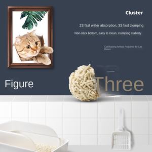 100% lettiera per gatti in Tofu naturale lavabile e ecologica per il controllo degli odori senza polvere Beige 2.4kg per la cura degli animali domestici - Product Image 5