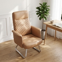 Chaise de bureau ergonomique moderne en aluminium Guanfu en cuir PU, réglable en hauteur, pivotante et confortable
