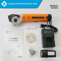 YJ-D70 Outils de découpe multi-usages, mini-coupe-tapis, machine à coudre portable pour carton, avec moteur, ciseaux électriques