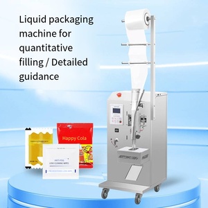 Machine d'emballage entièrement automatique pour poudres, machine de remplissage de granulés, machine de dosage quantitatif et de scellage d'emballages - Product Image 4