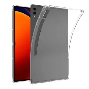 三星Galaxy Tab S9 Plus 2023透明TPU防震保险杠外壳