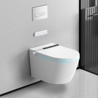 Toilette intelligente automatique murale à chasse d'eau par gravité, télécommande, siège chauffant, séchage à l'air, siphon en P, veilleuse