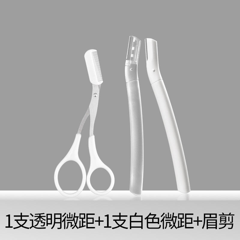 #5(Sheer + White + Eyebrow Shears)