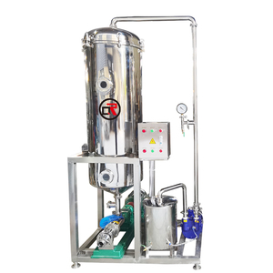 Venta caliente completamente automático 500L jugo de frutas y verduras y pulpa leche jugo agua bebida vacío desaireador máquina de desgasificación - Product Image 6