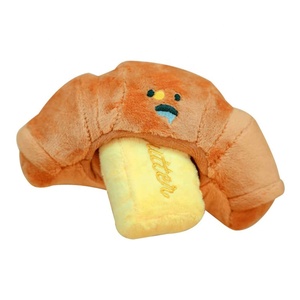 Đồ Chơi Chó Bằng Vải Nhung Lông Kêu Cót Két Và Nhăn Nheo, Đồ Chơi Tương Tác Giấu Và Tìm Kiếm, Đồ Chơi Làm Việc Mũi Chó Và Đồ Chơi Huấn Luyện Đánh Hơi - Product Image 1