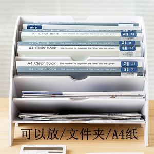 Desktop Multi Tiered <b>File</b> Rack 3 Layers PVC Vertical Organizer For Office A4 <b>Paper</b> Folder Storage Shelf - Product Image 1