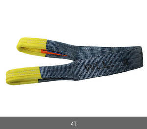 Super lourd 4 plis <span class=keywords><strong>2</strong></span> <span class=keywords><strong>tonnes</strong></span> <span class=keywords><strong>de</strong></span> <span class=keywords><strong>levage</strong></span> 1 t forte ceinture sangles <span class=keywords><strong>sangle</strong></span> pour le chargement avec renforcé oeil - Product Image 4