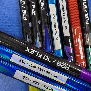 <span class=keywords><strong>Palo</strong></span> <span class=keywords><strong>de</strong></span> <span class=keywords><strong>Hockey</strong></span> <span class=keywords><strong>de</strong></span> Fibra <span class=keywords><strong>de</strong></span> Carbono a Precio Económico, <span class=keywords><strong>Palo</strong></span> <span class=keywords><strong>de</strong></span> <span class=keywords><strong>Hockey</strong></span> <span class=keywords><strong>de</strong></span> Alta Calidad para Júnior, Fibra <span class=keywords><strong>de</strong></span> Carbono Roja Flylite, Palos <span class=keywords><strong>de</strong></span> <span class=keywords><strong>Hockey</strong></span> sobre Hielo Grises - Product Image 2