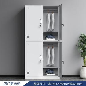 Closet Staff <b>Storage</b> <b>Cabinets</b> Commercial Factory Workshop Office Dormitory Bathroom Shoe <b>Cabinets</b> Steel Hotel Supermarket - Product Image 4
