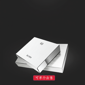 บล็อกเกจวัดเหล็ก Anyi ขนาด 40 มม. เครื่องมือสอบเทียบความแม่นยำสูง - Product Image 1