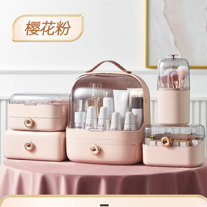 Cosmetic Storage Box Set Desktop Dustproof Skincare Lipstick Holder Large Capacity <b>Makeup</b> Organizer - Product Image 5