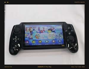 <span class=keywords><strong>Consola</strong></span> de Juegos Portátil PSP con Pantalla IPS de 7 Pulgadas, Arcade Retro para Dos Jugadores, para Juegos de <span class=keywords><strong>NES</strong></span> y GBA, para Comercio Exterior - Product Image 3