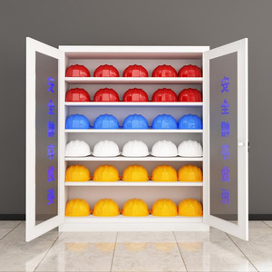 Steel Safety Helmet Cabinet 1800x1200x360mm Lockable Storage For Construction Site And Mine Workers Gray - Product Image 1