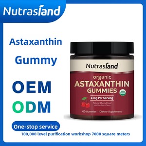 Yetişkinler için en çok satan TK Amazon astaksantin fonksiyonel <span class=keywords><strong>Gummies</strong></span> üst sınır ötesi ek sakızlı şeker dozajı - Product Image 6