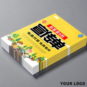 Drucken von Flyern Flyer für benutzer definierte Benutzer handbuch Broschüren - Product Image 5