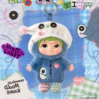 Nouveauté 2026 – Série V4 Officielle Wakuku Handicraft World – Boîte Mystère – Figurines en PVC et Peluches – Échelle 1/12 – Lot de 6 Porte-clés de Bureau