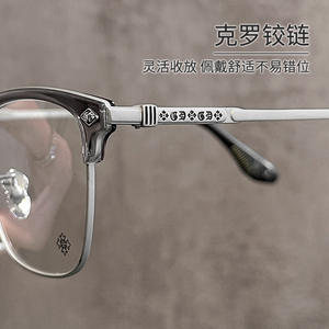 Montura de Gafas Krostar para Hombre, Modelo 5543, Media Montura, Titanio Puro, Estilo Ejecutivo para Rostros Anchos - Product Image 1