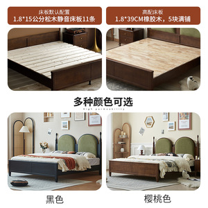French Vintage Solid Wood Bed 1.5m 1.8m Soft Headboard Platform Bed For Bedroom - Product Image 5