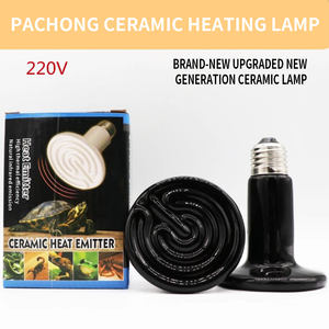 Chauffage pour <span class=keywords><strong>poulailler</strong></span> à couveuse, chauffage pour poussins, 120V 220V 50W 75W 100W 150W 200W, lampe chauffante pour reptiles, pour incubateur à œufs - Product Image 3