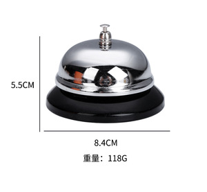 Factory-Silver Wireless Table Bell Service Call Sustainable Metal Desk Sonner pour les hôtels, les restaurants et les cuisines - Product Image 2