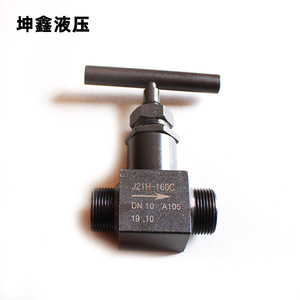 Kunxin J21H-160C ไฮดรอลิกแรงดันสูงวาล์วประตู A105 DN10สำหรับน้ำ160บาร์สองทางมาตรฐานแห่งชาติ - Product Image 2