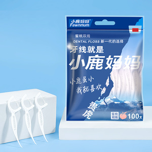 Ortho Tooth Flosser Bâton de soie dentaire ciré à saveur de pêche de marque privée personnalisée pour le nettoyage des dents - Product Image 3