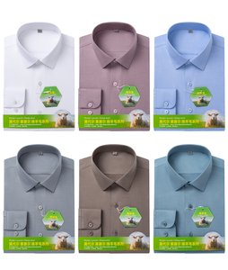 Chemise en Tencel et <span class=keywords><strong>Laine</strong></span> Modale pour Homme – Style Business Décontracté, Coupe Slim, Infroissable, Manches Longues - Product Image 2