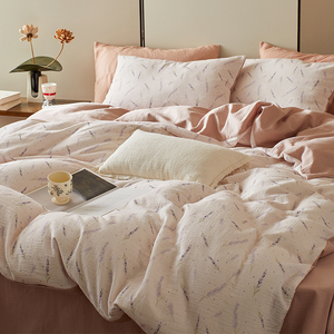 Parure <span class=keywords><strong>de</strong></span> lit quatre pièces en gaze double couche 100 % coton imprimée lavande, draps, taies d'oreiller, housses <span class=keywords><strong>de</strong></span> <span class=keywords><strong>couette</strong></span> - Product Image 5