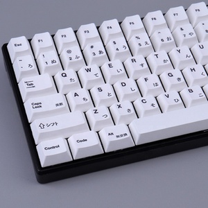 คีย์บอร์ดโปรไฟล์เชอร์รี่สีขาว/ดำ jp/ US/Thai/keycaps 129สำหรับ MX สวิตช์แป้นพิมพ์กลไก - Product Image 2