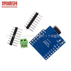 Module de protection d'alimentation électrique Power Shield DC V1.1.0 pour carte de développement D1 Mini - Product Image 4