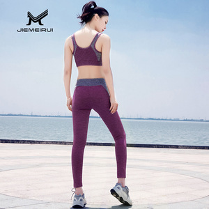 Jiemeirui Ensemble de yoga pour femmes, soutien-gorge de sport et pantalon, bleu lac profond, couleur unie, polyester, vêtements de fitness et de course, M L XL - Product Image 2