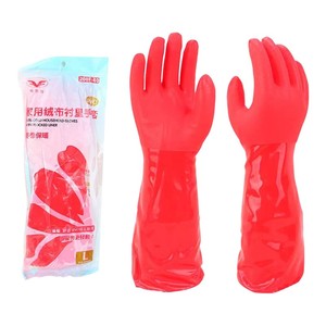 Gants imperméables résistants à l'huile, aux acides et aux alcalins, gants de protection chauds doublés de <span class=keywords><strong>coton</strong></span> intégrés pour la maison - Product Image 1