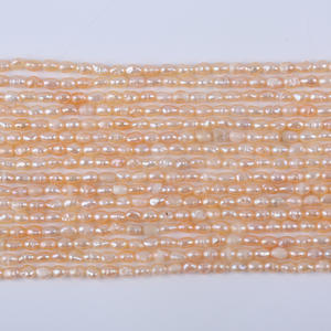 Promotion de perles d'eau douce naturelles de 2,8 à 3,2 mm, perles roses en forme de mètre, semi-finies, collier DIY en gros - Product Image 2