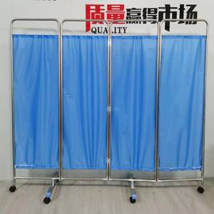 Paravent d'isolement pliable en acier inoxydable bleu à quatre volets pour hôpitaux et cliniques, avec roues de déplacement, en métal durable - Product Image 4