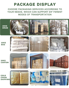 健康コーヒーOEM 冬虫夏草 霊芝 チャガ ヤマブシタケ エキス 5 in 1 インスタントきのこコーヒー - Product Image 6