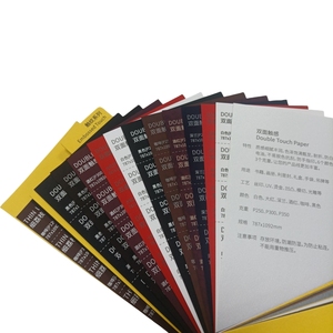 Mềm cảm ứng sang trọng màu giấy nhung kết cấu đổ xô giấy 250g/300g đối với trang sức hộp trang trí - Product Image 4