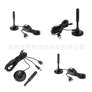 Antenne TV Antenne TV numérique HD intérieure <span class=keywords><strong>dvb</strong></span>-t2 transfrontalière pôle métallique dtmb sol Antenne à ondes - Product Image 3