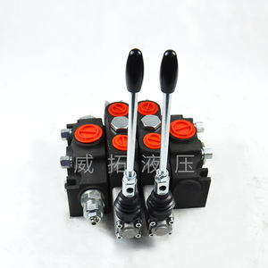 Válvula direccional hidráulica de 2 vías Weituo Hydraulics Dcv140 de alto flujo para plataformas de perforación minera y camiones - Product Image 1